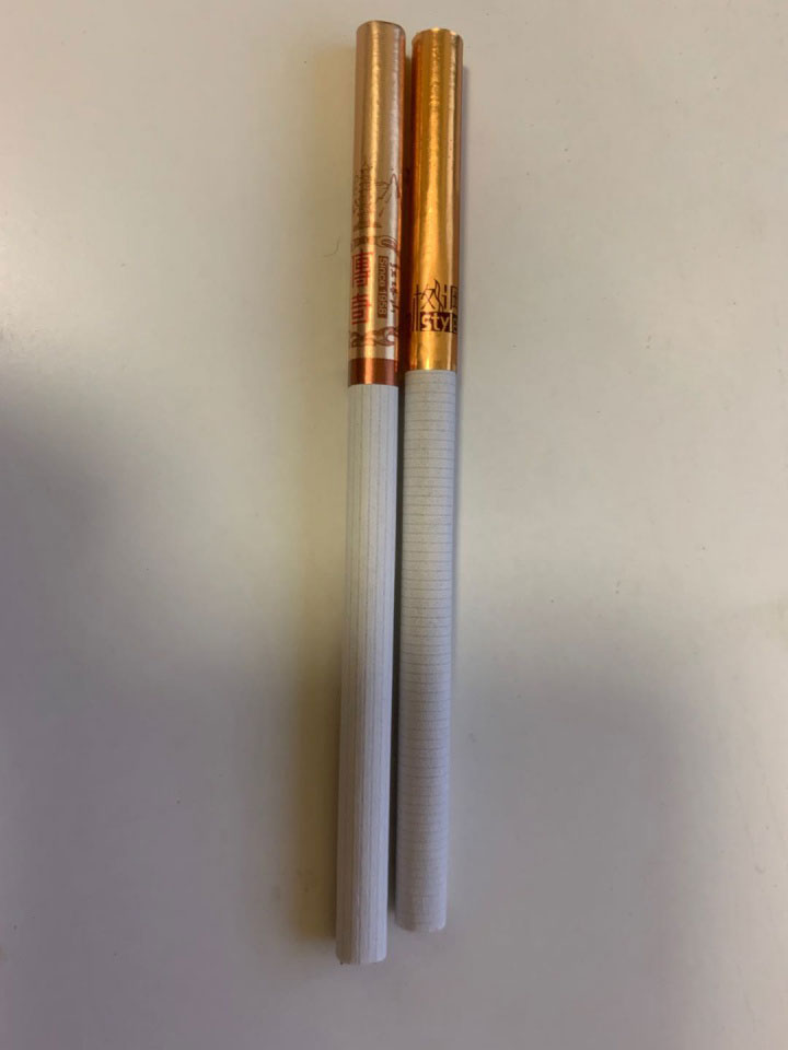 红塔山(传奇)细支/娇子(格调细支)