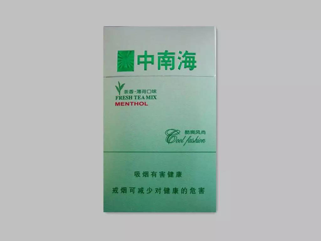 香烟购买网站（淘宝/拼多多官网买烟渠道）-第2张图片