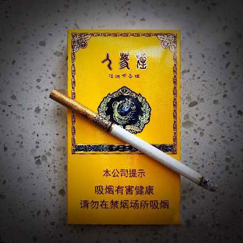 长白山(人参)