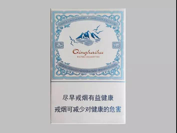 娇子（青海湖纯净侧旋）
