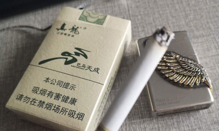 真龙(巴马天成)