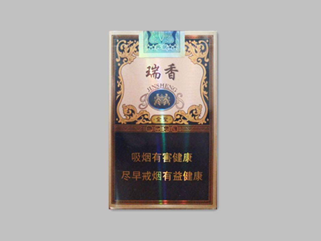 金圣（典藏瑞香）