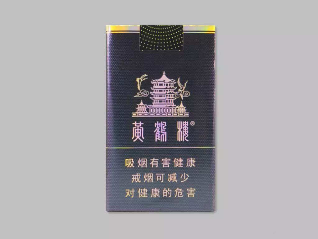 黄鹤楼（软珍品）
