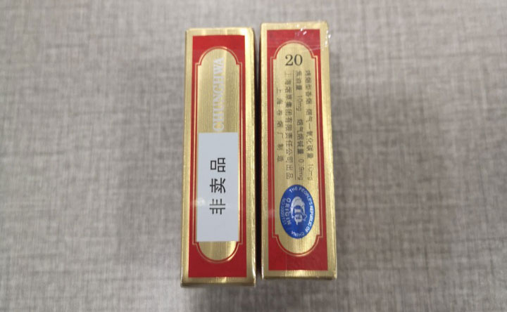 中华(金短支)
