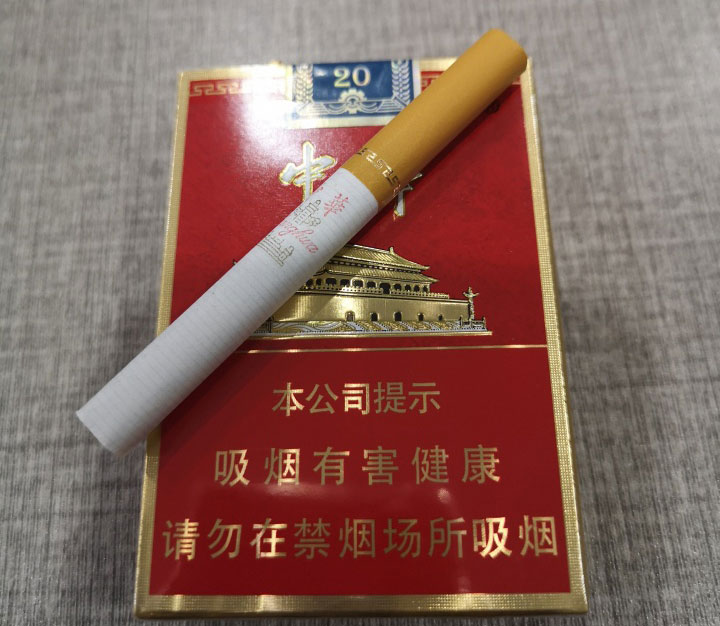 中华(金短支)