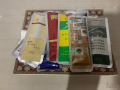<b>买烟微商 信誉好的香烟微商 零风险</b>