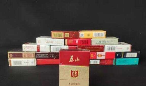 <b>5元以下香烟批发_3元/7块钱香烟_诚招正品国烟外烟代理</b>
