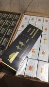 <b>香烟批发.香烟货源厂家.各种香烟价格表</b>