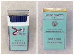 <b>正品免税香烟厂家批发？香烟代理一手货源正品批发，稳定发货</b>
