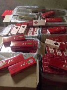 <b>免税烟代购网靠谱吗？全国正品烟草批发货到付款</b>