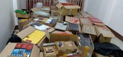 <b>正品香烟批发网，免税香烟批发价目表，低价拿货出口香烟</b>
