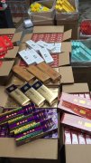 <b>【香烟哪里买】云霄烟正品烟草批发货到付款价格</b>
