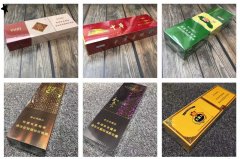 <b>广东免税香烟货到付款 香烟厂家 怎么样</b>