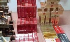<b>福建云霄精品烟价格表，广东香烟批发一手货源总仓，原厂自发</b>