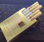 <b>网上烟草专卖店-正品烟草批发货到付款-烟草批发市场进货网</b>