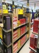 <b>正规网购香烟——3元香烟批发一手货源，超低价一件代发货到付款</b>