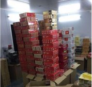 <b>批发4元香烟货到付款，5元非高仿香烟批发，第三方担保</b>