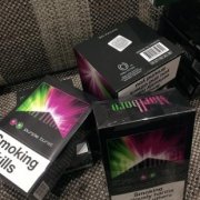 <b>正品烟草批发官网，外烟批发微信，微商群及微信号是多少</b>