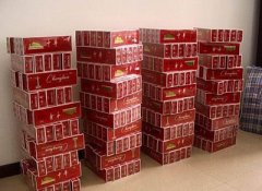 <b>2元烟批发全国货到付款，买烟微信，正品口粮烟</b>