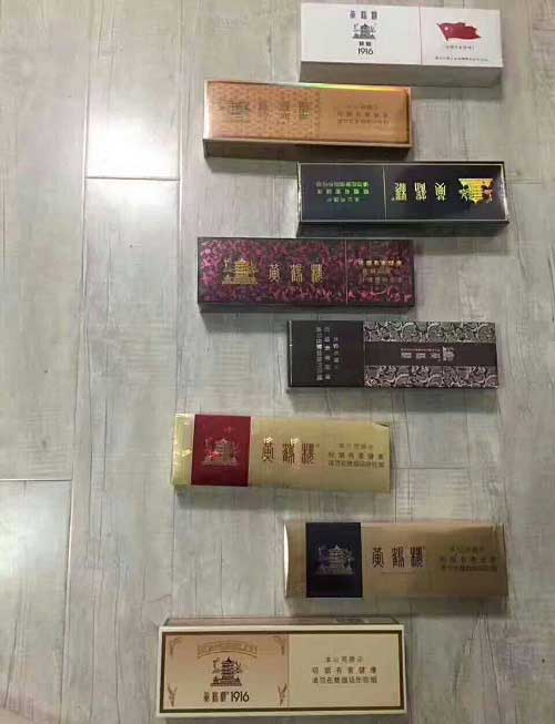 内幕！云霄香烟一手货源渠道“真的云霄烟云霄香烟厂”-第2张图片-烟酒货源网