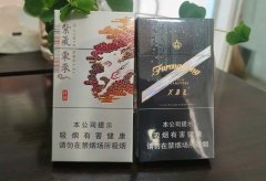 <b>免税香烟批发在哪里购买是正品，烟批发全国货到付款</b>