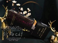 <b>汕尾香烟批发一手货源，专供出口中华价格，免税香烟厂家直销</b>