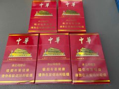 免税香烟一件代发-代理礼品香烟盒外烟批发-香烟批发代理