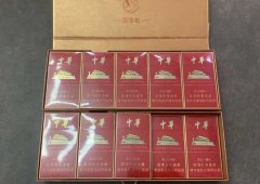 云霄香烟和正规烟一样吗？香烟批发一手货源网站