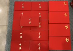 <b>专供出口中华和国内的中华香烟批发有什么不同？香烟网上商城官网</b>