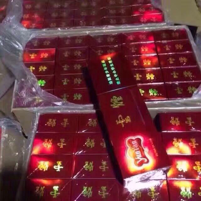 <b>2022年免税烟购买渠道，免税正品外烟代购网</b>