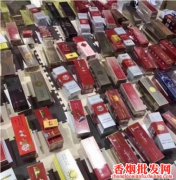 <b>免税香烟批发厂家 利群香烟休闲云端多少钱一条</b>