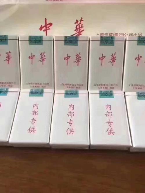 免税烟批发全国货到付款多少钱？