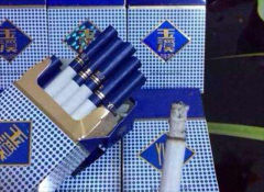 <b>云霄香烟官网价格(2022福建云霄香烟官网APP)</b>