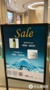 <b>代购外烟711免税网（天下秀佳品新版香烟)</b>