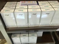<b>免税烟批发全国货到付款（免税香烟与正品区别在哪)</b>