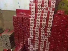 <b>正品香烟一手货源微商（哪里有一手香烟货源？）</b>