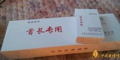 <b>靠谱微信卖烟微信号（购买香烟用微信支付）</b>