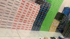 <b>外烟代购的微商微信（外烟一手货源供应商微信）</b>