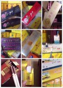 <b>一手香烟货源正品批发(中华香烟批发一手货源)</b>