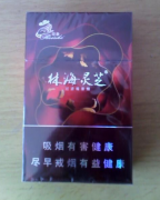 <b>云霄香烟一手货源厂家直销批发(云霄烟哪里买)</b>