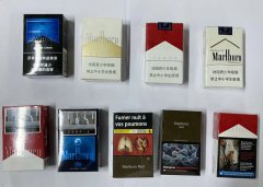 <b>推荐个卖外烟微信（买烟去哪个网站正品）</b>