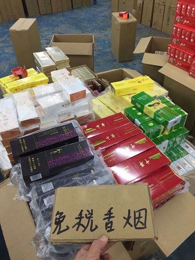 <b>烟批发全国货到付款（2022正品免税香烟货到付款）</b>