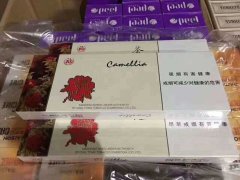<b>﻿福建云霄香烟官网（云霄香烟厂家供货）</b>