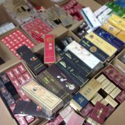 <b>进口香烟代购网站(进口烟在哪进货)</b>