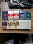 <b>购烟网(正规购烟网官网)</b>