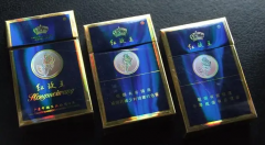 <b>网上卖香烟的正规网站（2022在哪个网站卖烟是正品）</b>