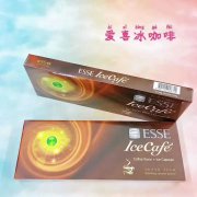 <b>个人网上买烟的正规网站(非高仿香烟货源)</b>