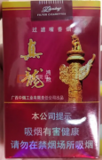 <b>外烟购买网站（在哪里买外烟靠谱？）</b>