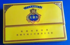 <b>免税香烟一手货源批发厂（中国香烟网上商城）</b>