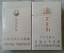<b>正品烟草批发货到付款价格(香烟厂家直销)</b>